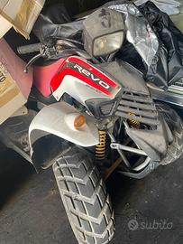 Quad Aeon cobra II 50