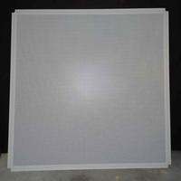 16 pannelli controsoffitto 60x60 NUOVI
