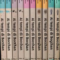 Ai tempi di Bocchan Jiro Taniguchi completa