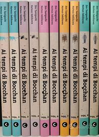Ai tempi di Bocchan Jiro Taniguchi completa