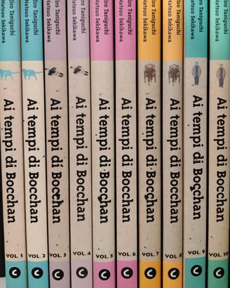 Ai tempi di Bocchan Jiro Taniguchi completa
