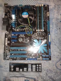 KIT GAMING RETRO: ASUS P7P55D + Intel Core i5-750 