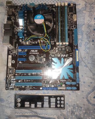 KIT GAMING RETRO: ASUS P7P55D + Intel Core i5-750 