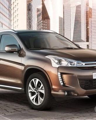 Ricambi disponibili citroen c4 aircross 2012/2023