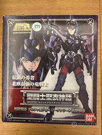 Myth Cloth Orion God Warriors Bandai Classic