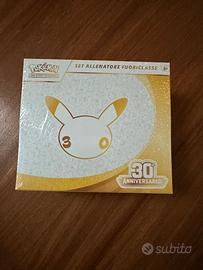 Set allenatore fuoriclasse Pokemon 30esimo