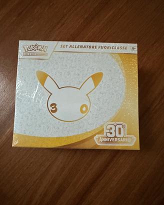 Set allenatore fuoriclasse Pokemon 30esimo