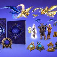 World Of Warcraft Midnight Collector Edition