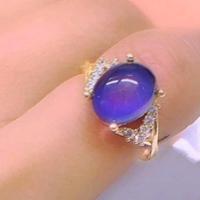 Anello Regolabile  Cambia Colore In base al umore