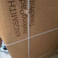 Tapis roulant King Smith nuovo