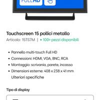 monitor touch 15"