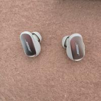 bose qietconfort ultra