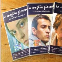 La Meglio Gioventù - cofanetto DVD completo