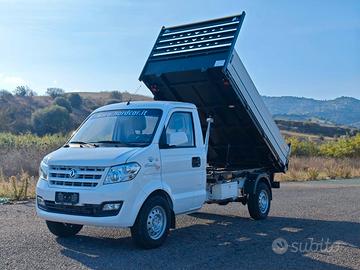 Giotti Victoria Gladiator Top - Ribaltabile Trilat