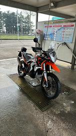 Ktm 890 adventure r 2021