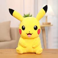 Peluche Pokemon Pikachu