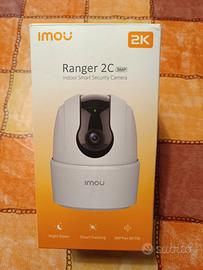 Smart security camera