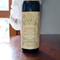 barolo riserva 1967