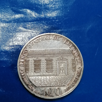 Moneta 100 bolivares Republica de Venezuela