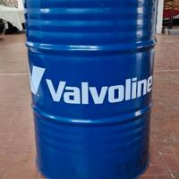 Bidone Pubblicitario Valvoline Nuovo Vintage