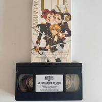 Utena VHS 06 Yamato Video Originale