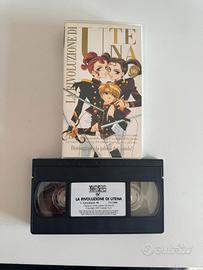 Utena VHS 06 Yamato Video Originale