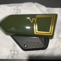 Fianchetto laterale V7 850 Kit Normale