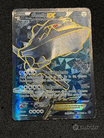 Carta Pokemon Steelix EX 108 poor