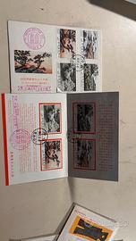 Buste primo giorno Cina con folder