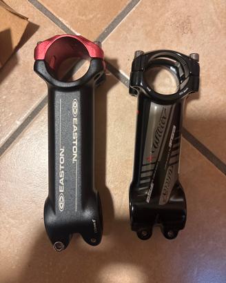 Pipe per bici da corsa
