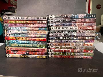 Sun Ken Rock manga serie completa 1-25