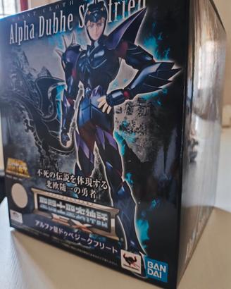 Bandai Myth Cloth EX Alpha Dubhe Siegfried Orion