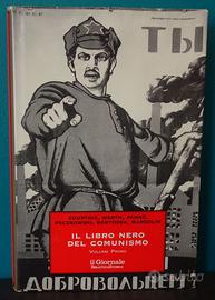 Courtois,Werth,Panné  “Il libro nero del Comunismo