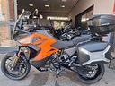 ktm-1290-s-adventure