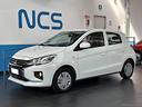 mitsubishi-space-star-1-2-invite