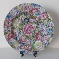 Piatto cinese dipinto a mano con parti dorate