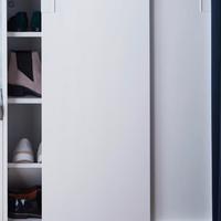 Scarpiera Ikea machkapar