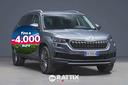 skoda-kodiaq-2021-kodiaq-1-5-tsi-style-dsg-7p-ti