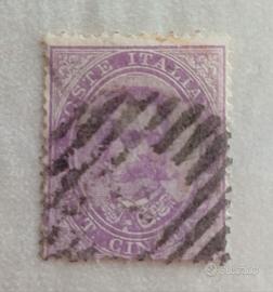 Regno 1879- Re Umberto I