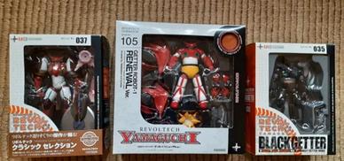 Revoltech Getter Gurren Yamaguchi Transformers