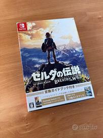 Guida The Legend of Zelda: Breath of the Wild