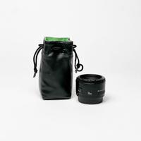 Canon EF 50mm f/1.8 II