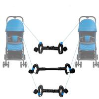 Connettori passeggini universali