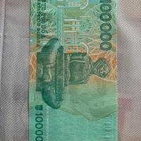 banconota 100,000 Dinari Croati 1993