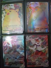 CARTE POKÉMON ULTRA RARE 