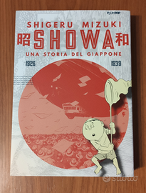 Manga Showa di Shigeru Mizuki