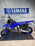 yamaha-wr-450-f-motard