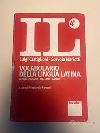 Vocabolario di Latino IL con copertina rigida