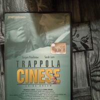 trappola cinese