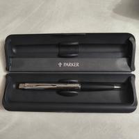 Parker Frontier Penna matita